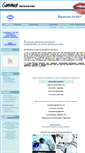 Mobile Screenshot of caninus-zahntechnik.de